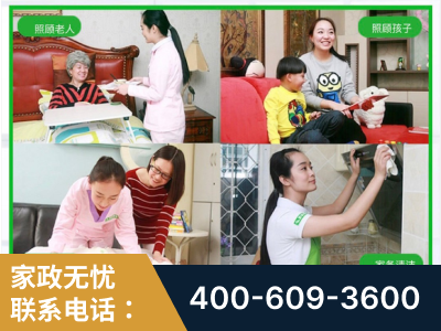 无锡-企业展示图